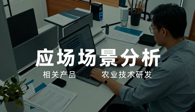 如何判断渠道供货产品的品质优劣